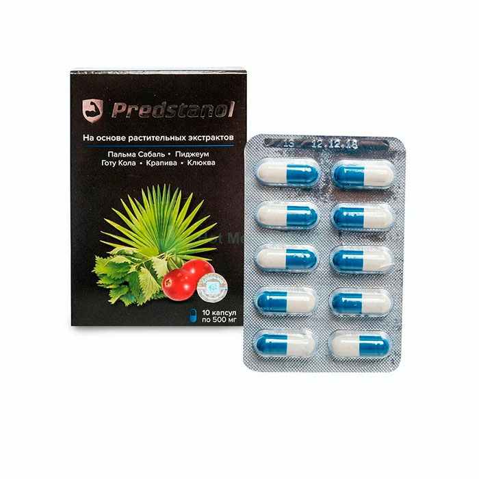 Predstanol en Monteria - remedio para la prostatitis